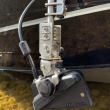 KED Active Target Perspective Mode Console