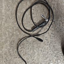 MotorGuide Gateway Kit voor NMEA 2000