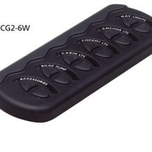 BEP Contour G2, 6 schakelaars+zekering